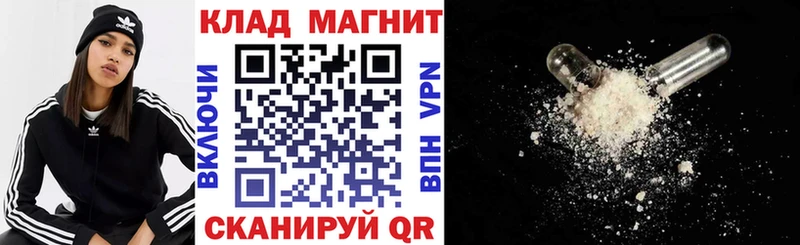 Сколько стоит Краснозаводск АМФ Марихуана МЕФ ГАШИШ СК