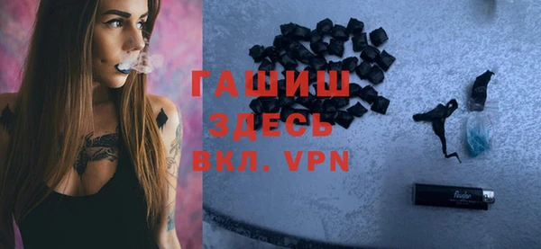 мескалин Богданович