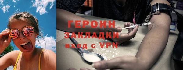 мескалин Богданович