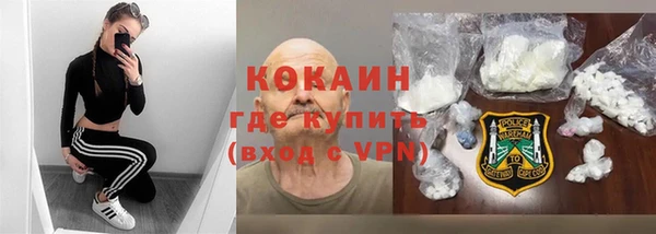 наркотики Богородицк