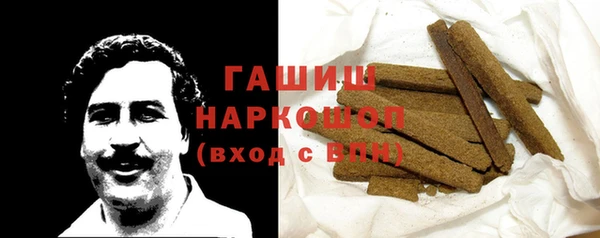мескалин Богданович