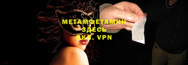 мескалин Богданович