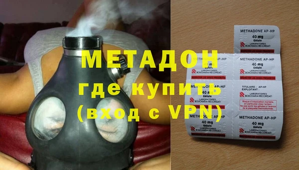 мескалин Богданович