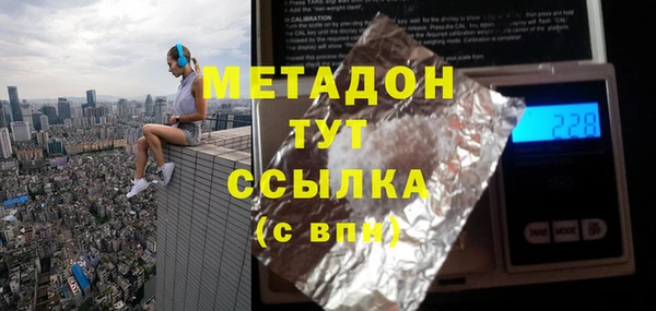 мескалин Богданович