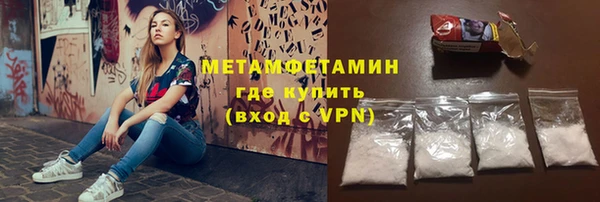 мескалин Богданович