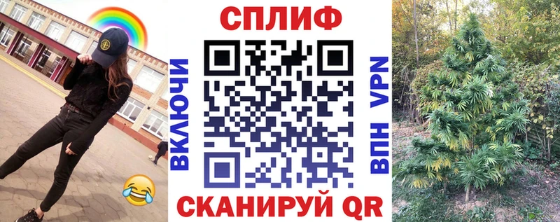 Марихуана ГИДРОПОН купить закладку Краснозаводск